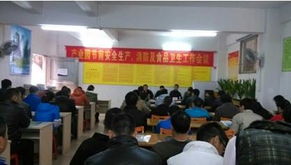 南海区餐饮服务指南