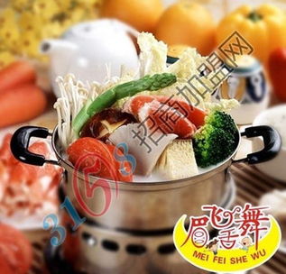 郑州美滋乐餐饮服务 携手共创财富新篇章